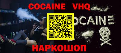a pvp Конаково