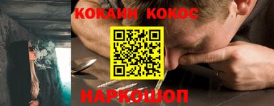 прущая мука Комсомольск-на-Амуре