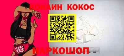 a pvp Конаково