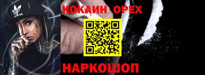 a pvp Конаково