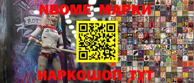 a pvp Конаково