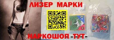 прущая мука Комсомольск-на-Амуре