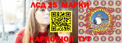 прущая мука Комсомольск-на-Амуре