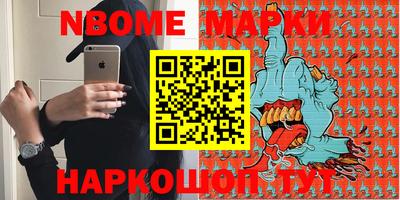 a pvp Конаково