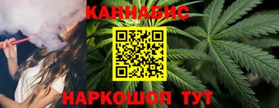 прущая мука Комсомольск-на-Амуре