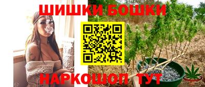 прущая мука Комсомольск-на-Амуре