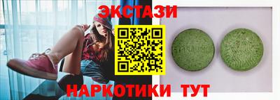 a pvp Конаково
