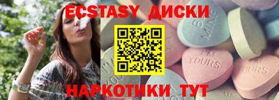 прущая мука Комсомольск-на-Амуре